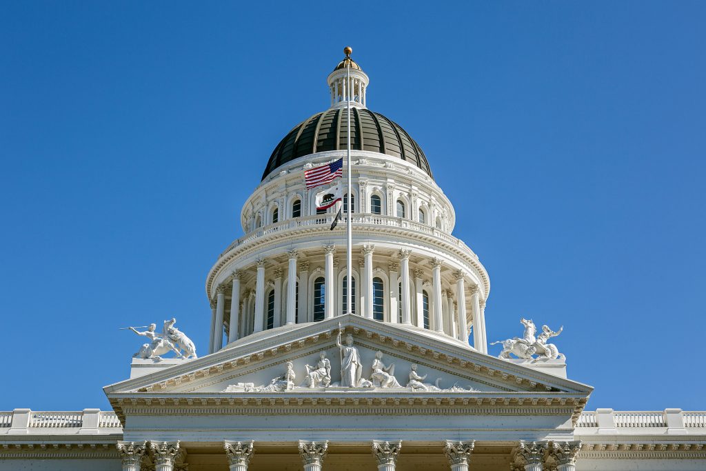 कैलिफोर्निया के सैक्रामेंटो में कैपिटल बिल्डिंग